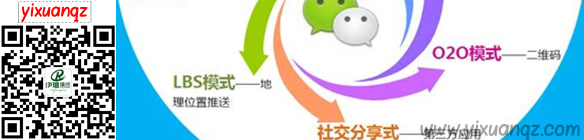 91好色先生TV墙纸微信公众平台yixuanqz