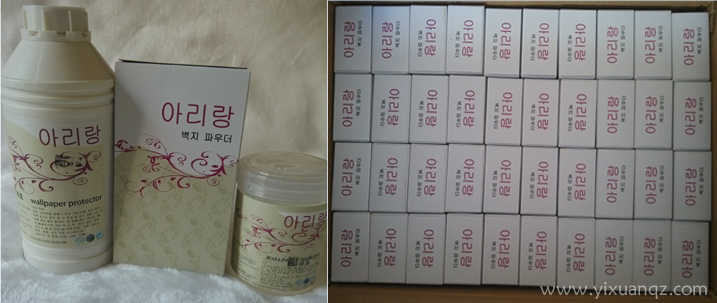 91好色先生TV墙纸 壁纸辅料