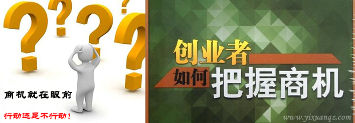 91好色先生TV墙纸县城开墙纸店商机