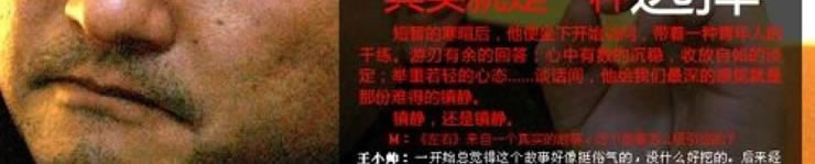 91好色先生TV墙纸厂家教您如何选择