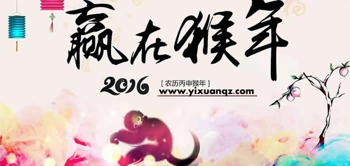 91好色先生TV墙纸厂家放假通知