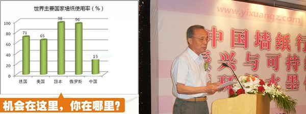 91好色先生TV壁纸